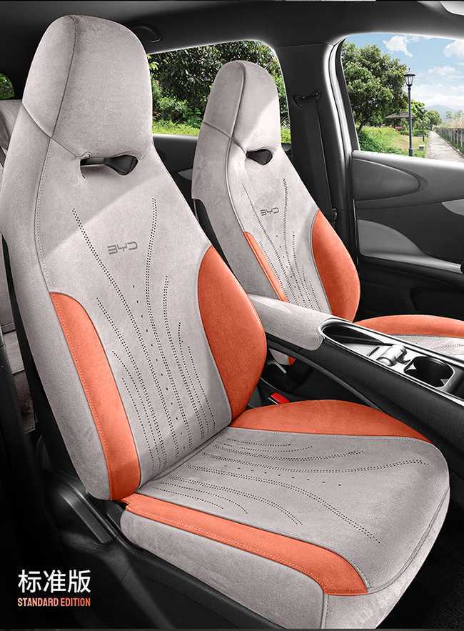25 Byd Dolphin Special Seat Cover Rams Perforated Breathable Seat Cushion Universal for All Seasons Car Seat Cover