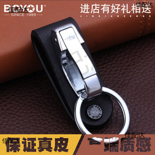 Ƥ��耳׿���ʿ����2025���¿����耳ג����ţƤ���l���l