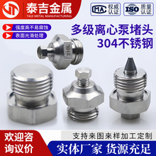 304���P�CDL/CDLF�༉�x�ıö��^����Ś��ˮ�ݽz��ˮ�y�Ś��y