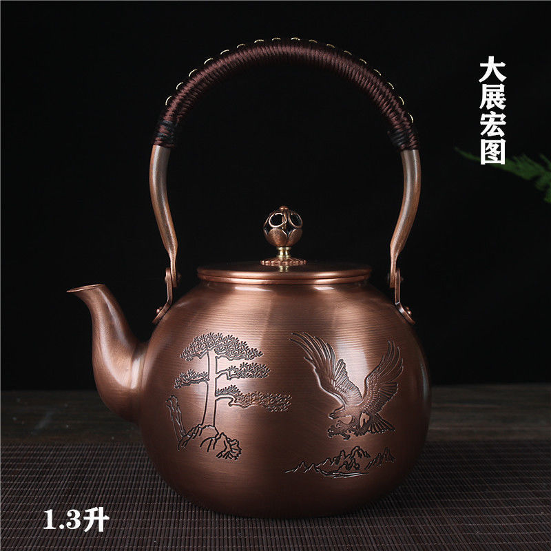 manual copper pot Pure copper teapot Copper thickening Kettle teapot Radiant-cooker suit Kungfu Online Teapot