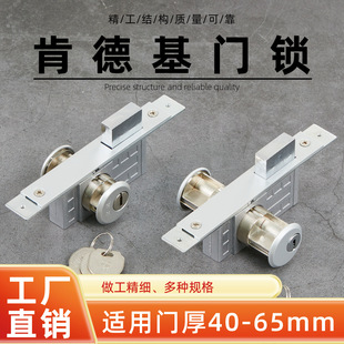 60MM加厚肯德基门锁有框玻璃门锁麦当劳通用锁芯地弹门地锁双面锁-阿里巴巴