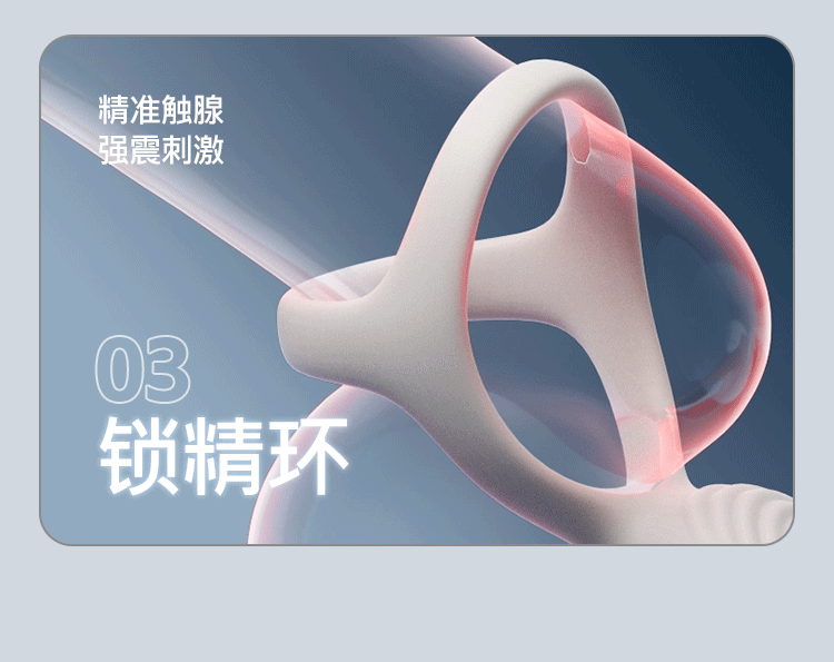 Remote-Controlled Wearable Dual-Insertion Vibrating Ring with Anal Beads and Dildo — detail image 20