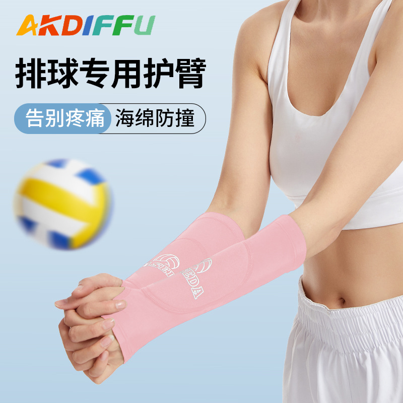 Manguito Protector de Brazo con Compresión de Esponja, Anti-colisión, para Voleibol y Baloncesto