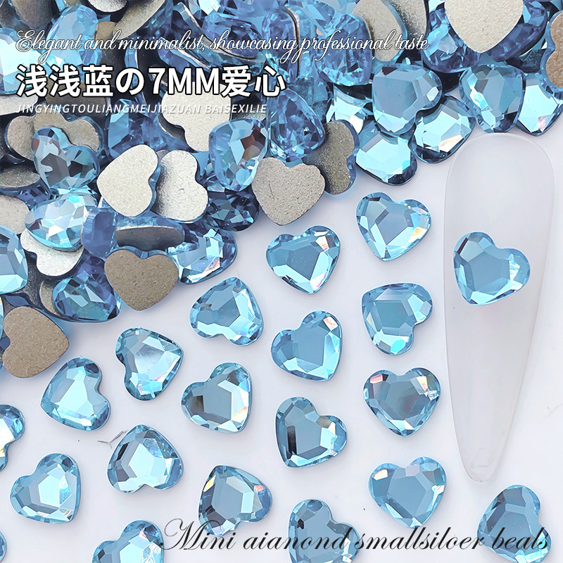 7mm love light blue