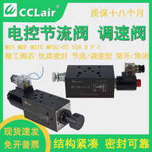 03TؽMST-02T-I-D24ٷMSF-03P-NO MSTC-02A MFSC-02B