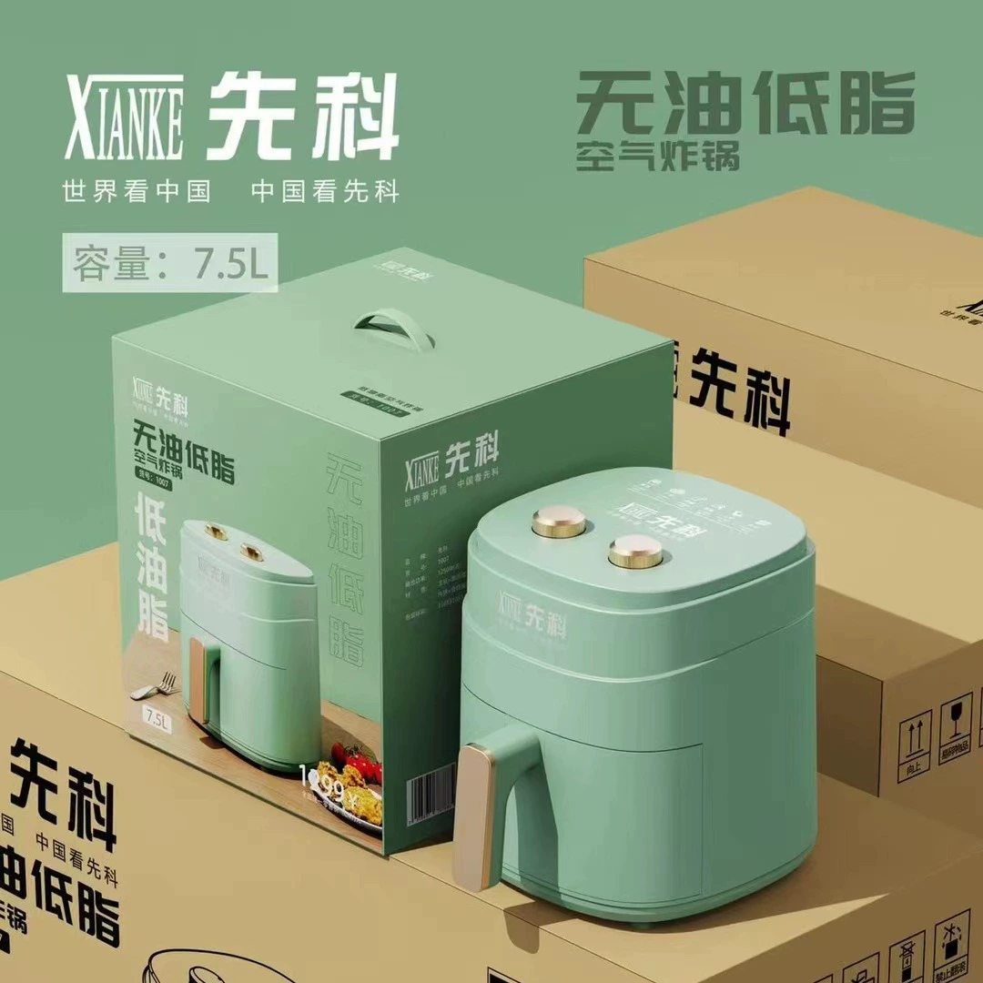 [先科家用7.5升空气炸锅电炸锅大容量智能全自动礼品多功能新款]