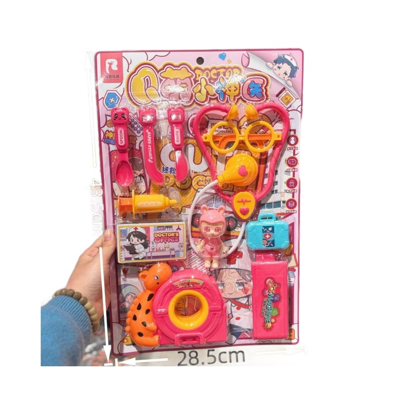 Juguetes de placa, utensilios médicos para el hogar, puestos de mercado nocturno, supermercado, suministro de productos para niños, utensilios de cocina, juguetes de cocina mezclados al por mayor. image 6