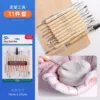 Preview
