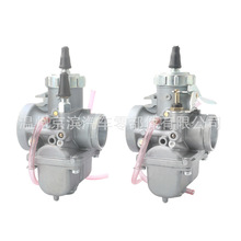 化油器适用Mikuni PZ32J VM32 VM32-33 32MM ATV 42-6010 13-5003