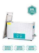 现货帝唯超声波清洗机眼镜实验室牙科器械喷油嘴pcb板除油除锈清