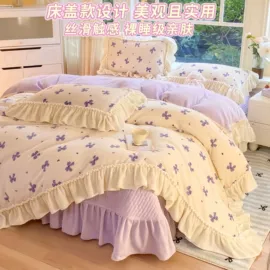 四件套;纤维被;床罩床笠