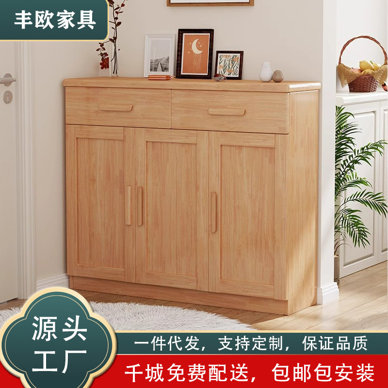 Nordic Solid Wood Shoe Cabinet with Two, Three or Four Doors, Wall-Mounted Cabinet at the Entrance, Modern Minimalist Storage Partition, Entryway Cabinet