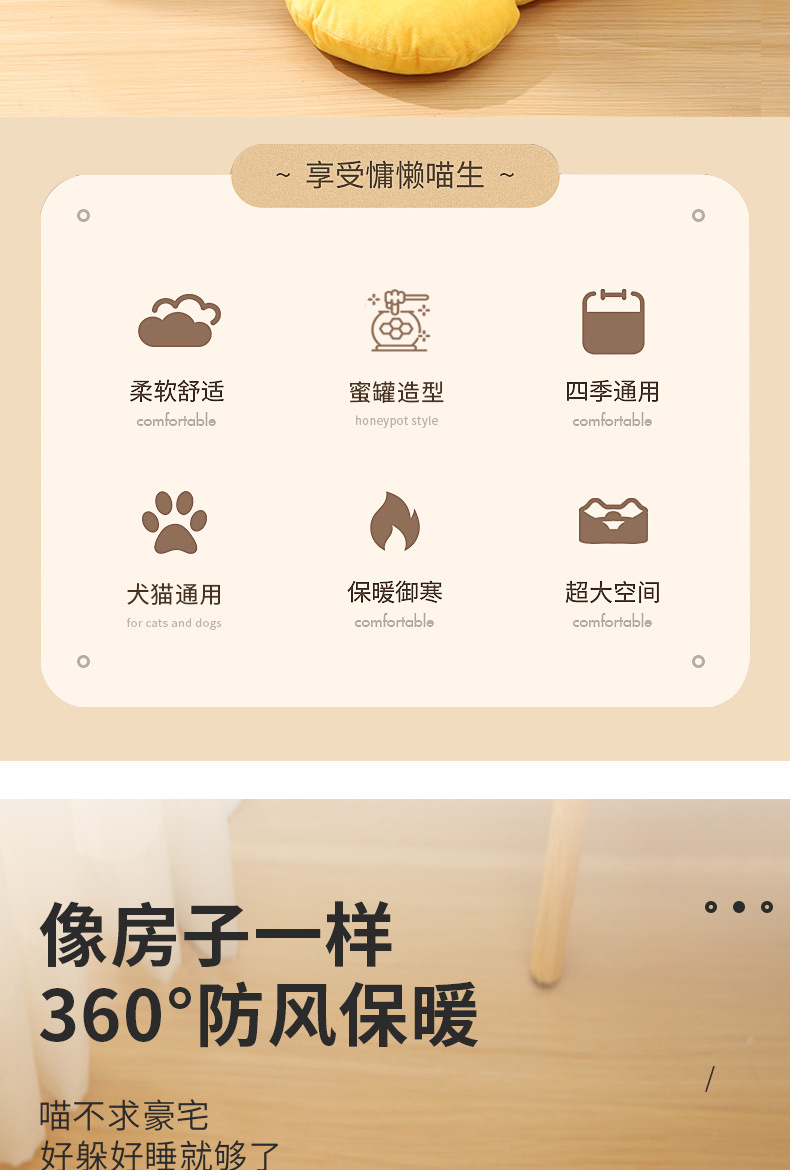 微信图片_20221018142758_02.jpg