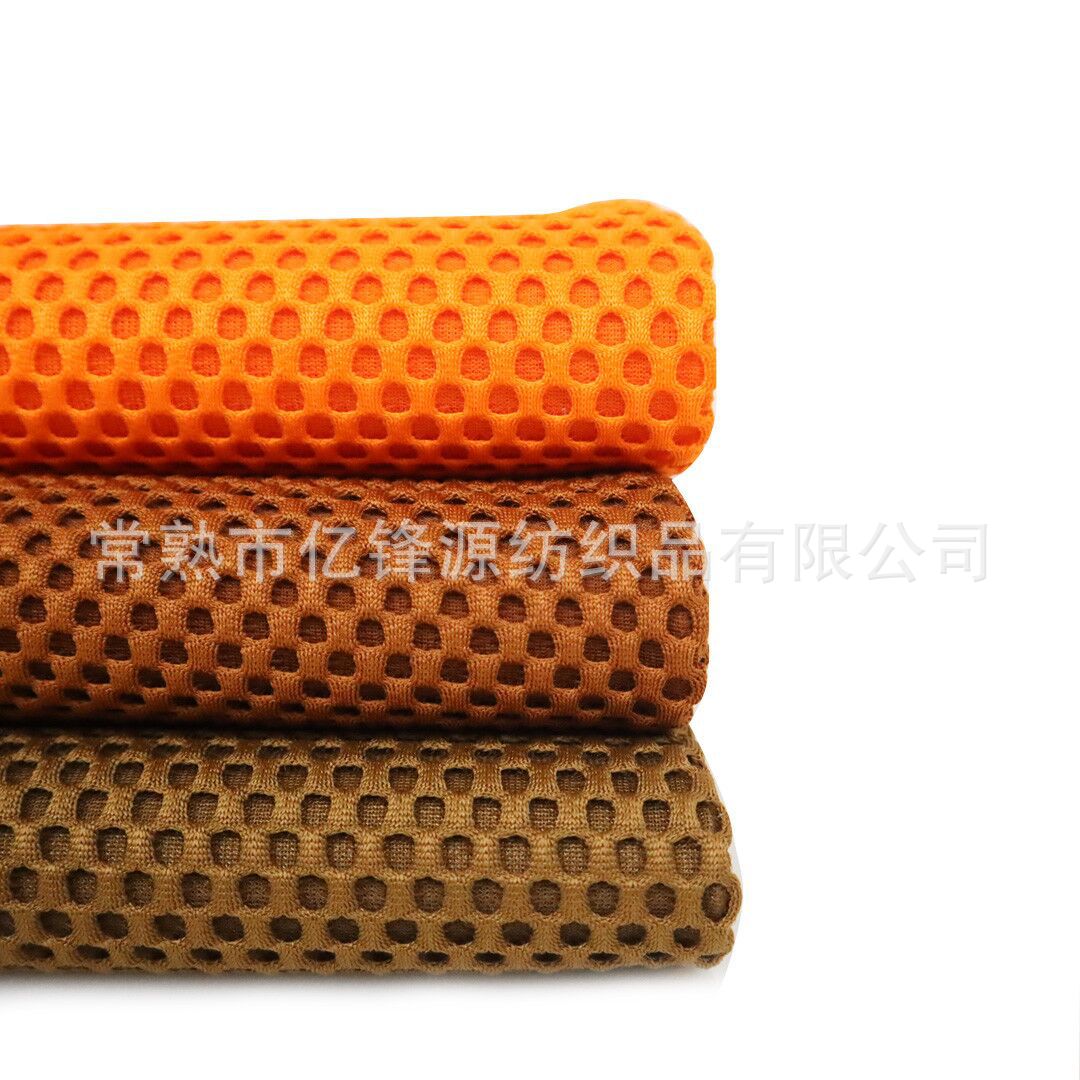 厂家销售全涤纶三明治网布 家纺床垫坐垫等多用途面料