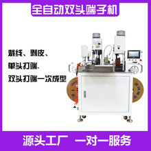 ��Ӿ��ɶ˲þ��Д���Ƥ����Ӊ��Ӊ��� ȫ�ԄӸ����ŷ��p�^����