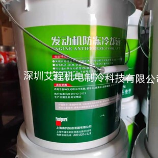 Fleetguard  DCA4��s���ӄ�����˹���Ͳ��Ͱl�әCˮ����PѨ����