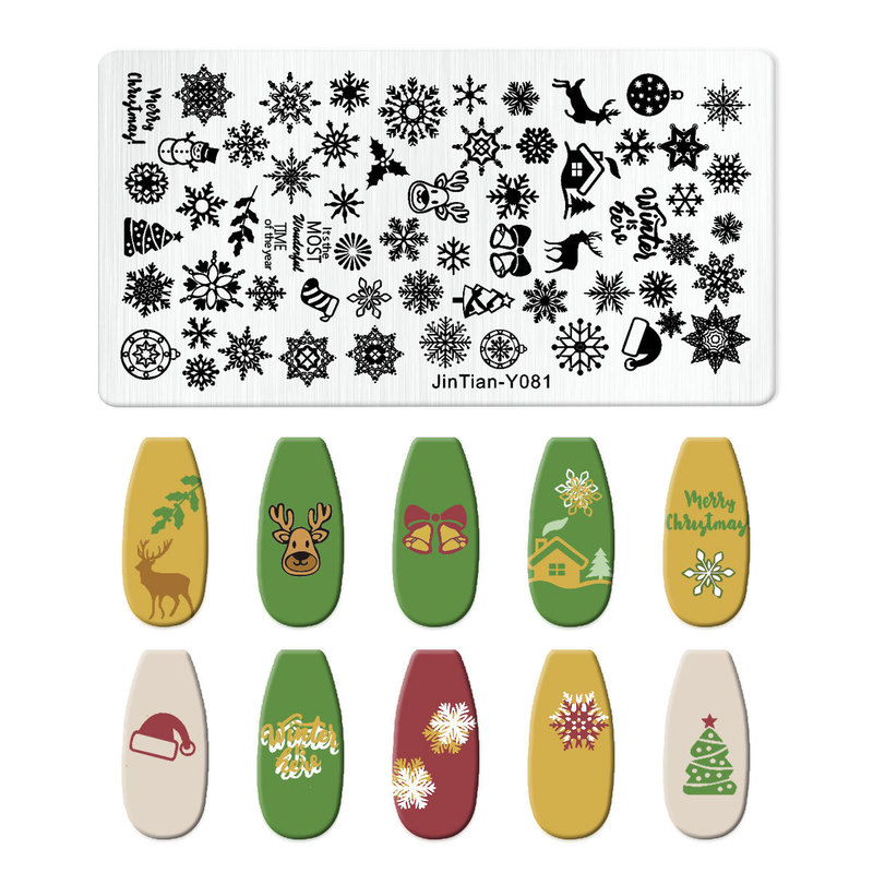 美甲印花钢板爆款雪花圣诞 NailSteelPlate转印指甲模板工具批发|undefined