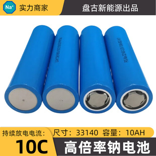 �P���c늳�3214010ah3000��ѭ�h10ah�{��c�x���c�����F�늳�