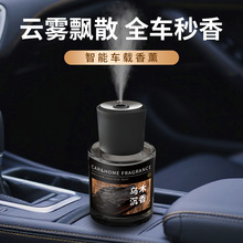 ���܇��F��޹����܇����ˮ�U��՚���������ζ���F�־õ���