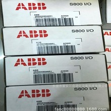 ABB AO820 全新未开封 全新现货实拍议价