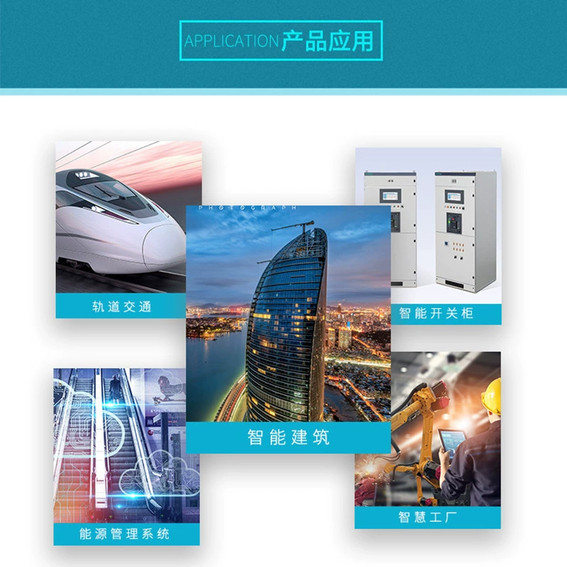 Электропривод защиты двигателя Jiangsu Sfeir_WDH-31-503, один Modbus, энергосбережение