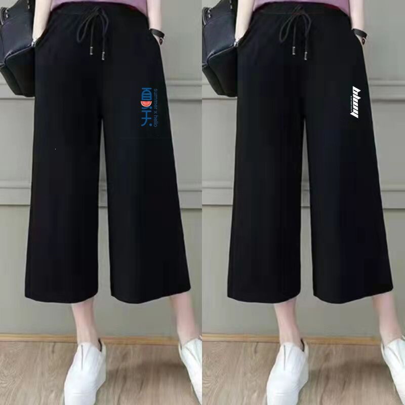 Women's Summer Trendy Sports Ice Silk Straight-Leg Shorts Casual Cool Loose Trendy Slim-Fit Student Korean Style