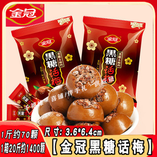 ��ں���Ԓ÷ɢ�b�ǹ�ϲ�����l�t��Ӳ��80������fС��ʳ����