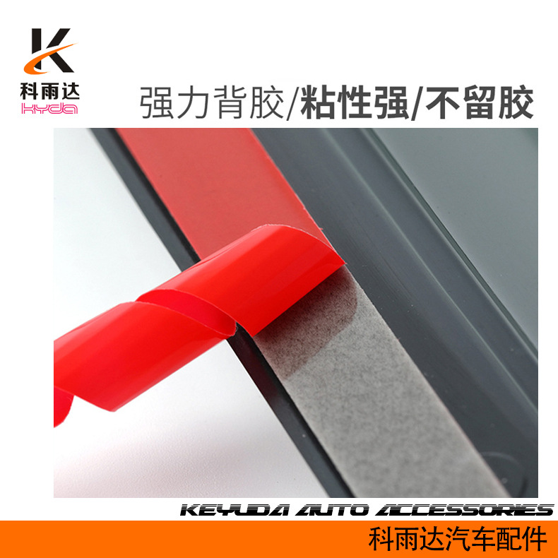 Car Rain Guards for Dodge Ram 1500 2009-2023 Model, Car Window Modification Rain Eyebrow Accessories