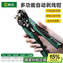 ���_ȫ�Ԅӄ����Q늹����ù����¿�๦�܄��������ΓܰǽӾ�Ƥ��