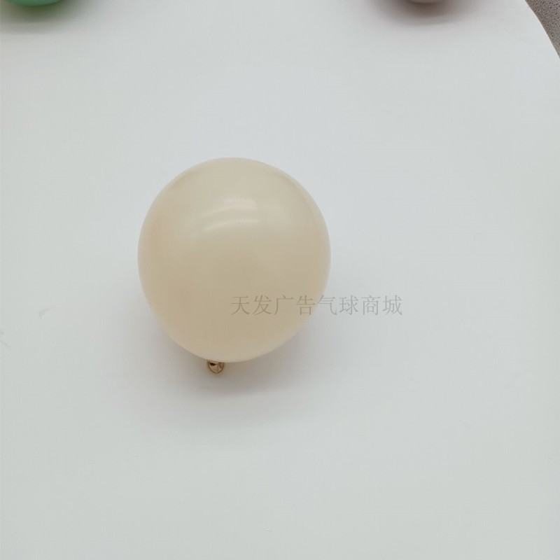 智贝SKU图_13复古色牛油果杏色灰色白色10寸气球乳胶生