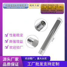 ����2.4/5.8G�p�l�o��·���������쾀�W���վȫ������������쾀