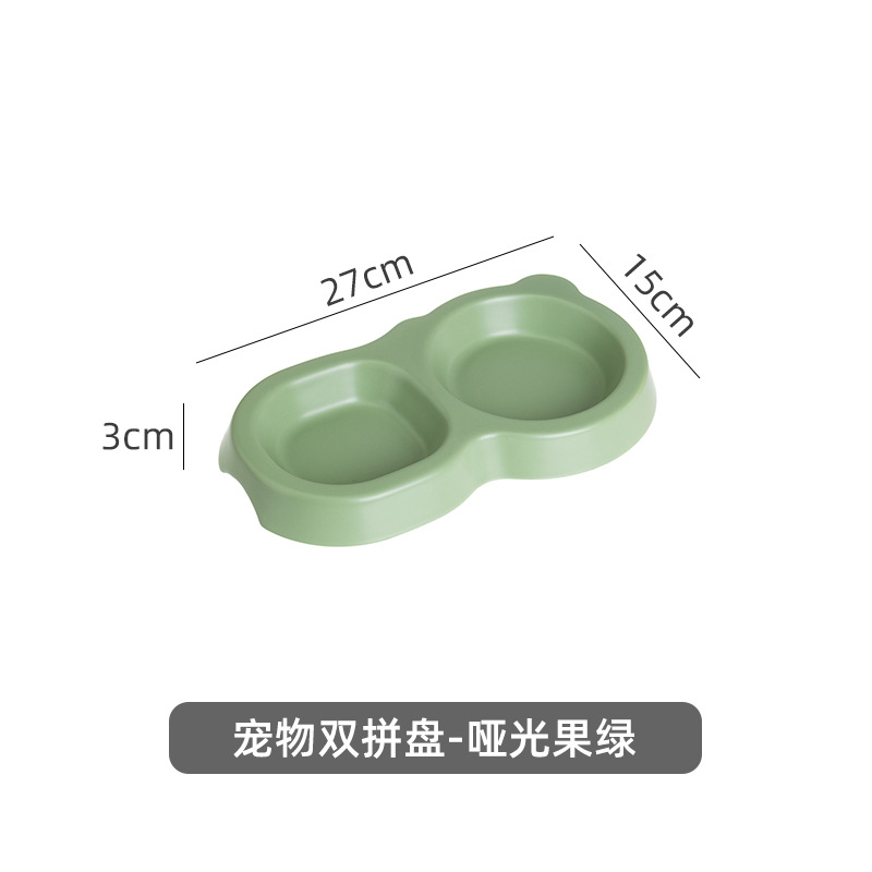 매트한 과일 그린