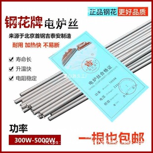 늟�z䓻���늠t�z�ߜؼӟ�ߏ������z������늳ط��ؓ�d