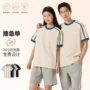 宽松情侣款插肩撞色班服
