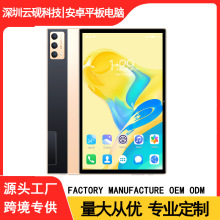 羳¿X11Pro ׿ƽX10֧WiFi{ƽ幤S