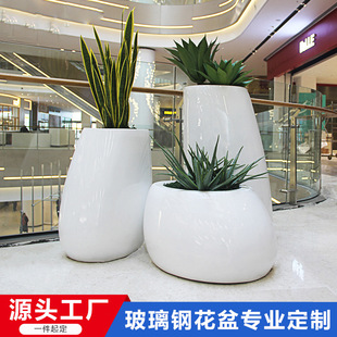 Fiberglass Flower Pots, Commercial Display Flower Pots, Modern Simple Flower Ornaments, Round Flower Beds, Sales Office Flower Boxes and Flower Pools