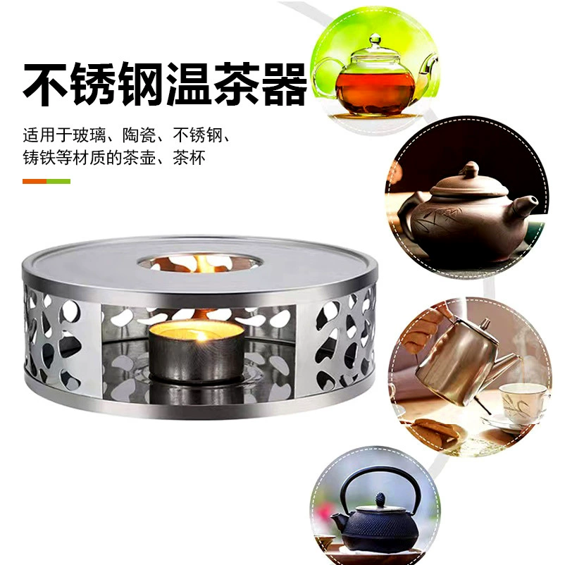 Спотовые чайные печи из нержавеющей стали