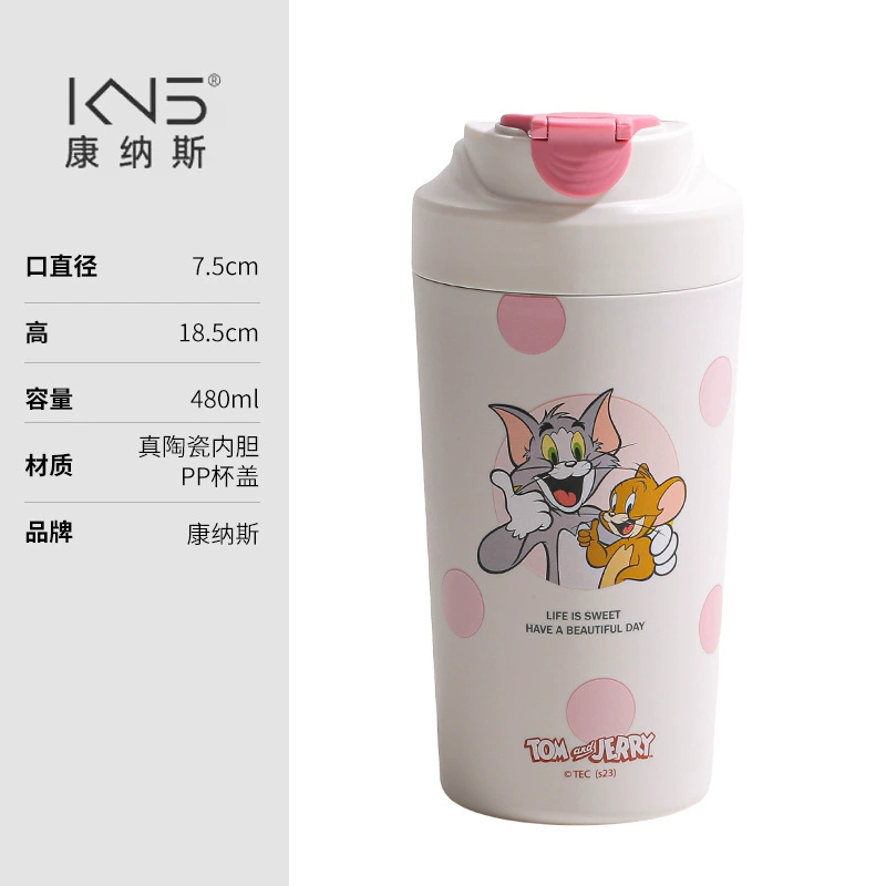 Термокружка с керамической вставкой (Tom & Jerry), 480 мл, мультяшный дизайн