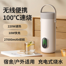 ���늟o����ˮ��usb���ʽ�o����ˮ��܇�d�ˮ�ر�yʽ�a�؉�