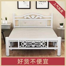 h新加固折叠床单人双人床成人家用简易床午休木板床铁床1m1.2米1.