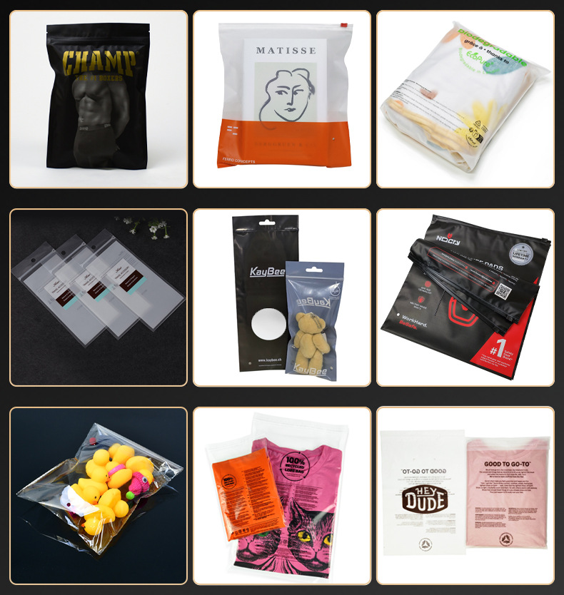 定制版详情实际案例_02