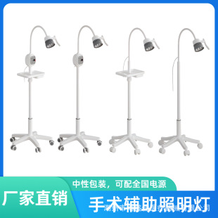 LED�z�������o��������D����ٿƙz��7���������oӰ���\���