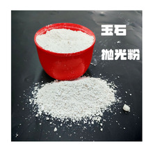 ����70-100Ŀ���ξ���ɰ�S��ֱ��&mdash;&mdash;ˮ̎�������մ��T�쇊ɰ�ӹ�