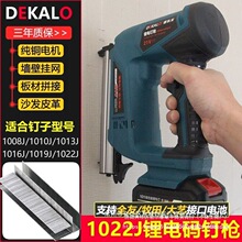늄Ӵaᔘ�1013���b�ޚ�����1022�T�ľ�����W늄Ӵ�ᔘ����