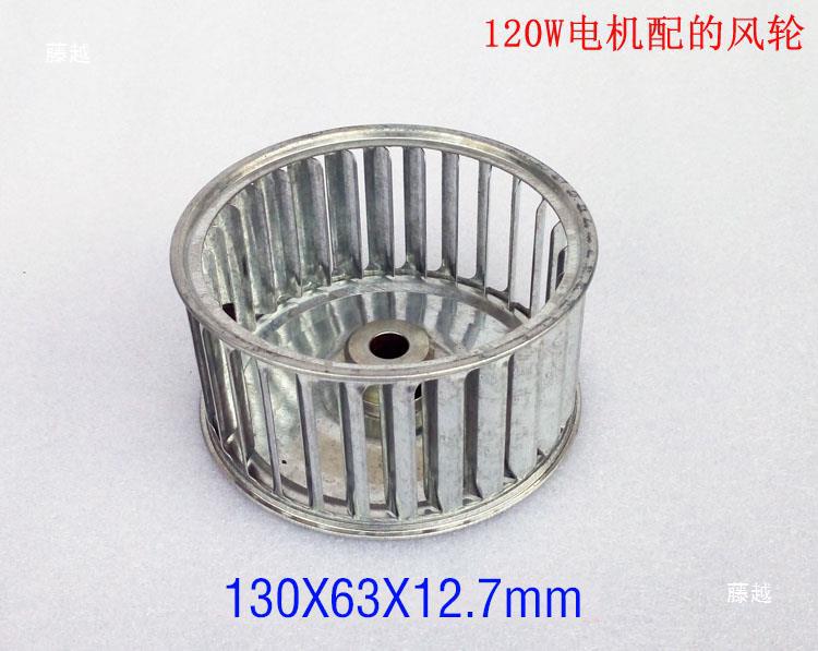 윈드 휠 임펠러 원심 팬 임펠러 고온 저항하는 멀티 블레이드 이중 공기 입구 오븐 윈드 휠 스테인레스 스틸 윈드 휠