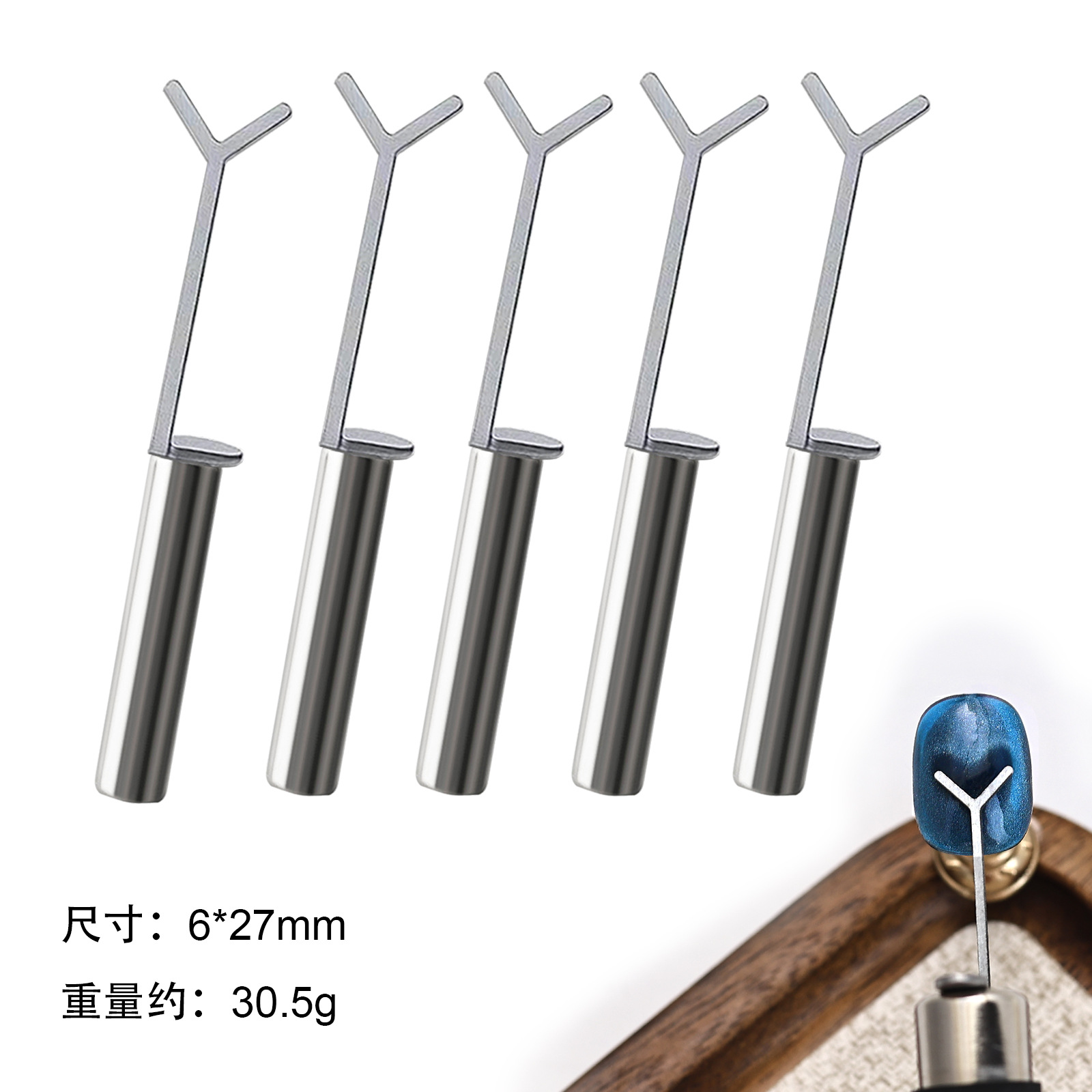 Herramientas para decoración de uñas, imán magnético súper fuerte para ojo de gato con varios estilos, imán para gel de ojo de gato, varita magnética multifuncional pequeña