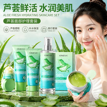 KORMESIC�J�C����aˮϴ�����沿�o��cleasing milk�羳�S�����l