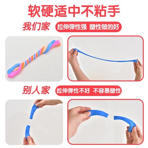 Ultra-light clay 12-color school summer season plasticine-free space crystal colored mud children's handmade diy clay sand