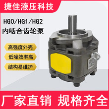 ݼ ȇX݆HG0-8/HG1-25 ߉ҺͱáSֱ