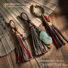 �ֹ�������ʽ���K��܇耳׿۳�Ʒ���K��������Ї��L�֙C朒��Ů
